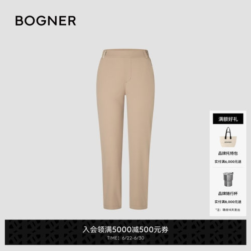 商场同款 官方正品