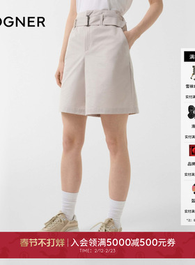 BOGNER博格纳 25春夏LEXI女士运动高尔夫户外休闲梭织短裤