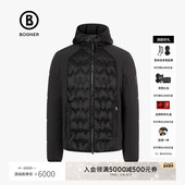 BOGNER博格纳 羽绒服81467517 纯色连帽保暖修身 经典 男鹅绒短款