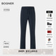 BOGNER博格纳 直筒宽松系带休闲针织长裤 25秋冬新品 JEAN男士