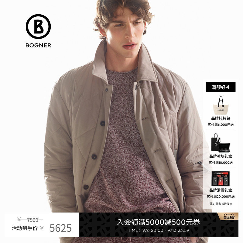 BOGNER/博格纳薄款棉服图片