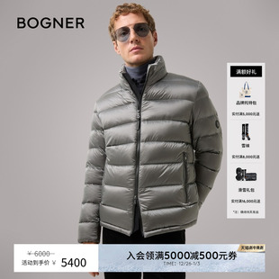 D男士 秋冬HUGH BOGNER博格纳 亮面直筒羽绒服 格雷系