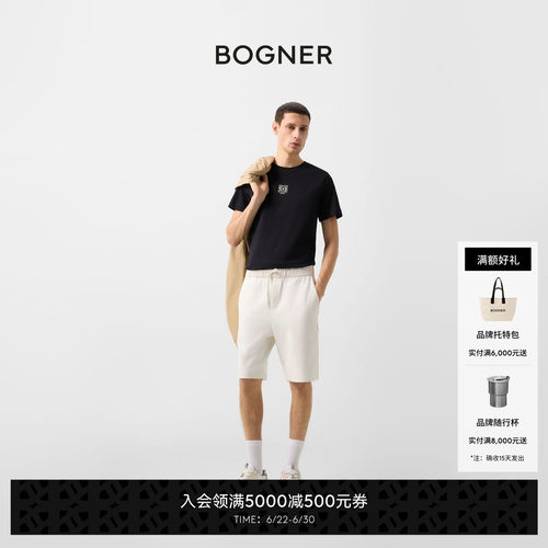 BOGNER博格纳 26春夏新品LANCE男士户外休闲时尚针织短裤