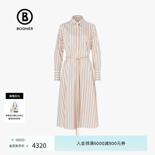溫柔雅致舒適百搭翻領(lǐng)條紋長袖 BOGNER博格納經(jīng)典 時尚 女裝 連衣裙