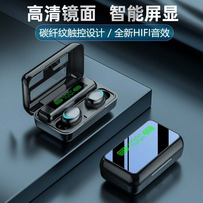 2021年新款真无线运动蓝牙耳机迷你高音质单双耳入耳挂耳式男士女
