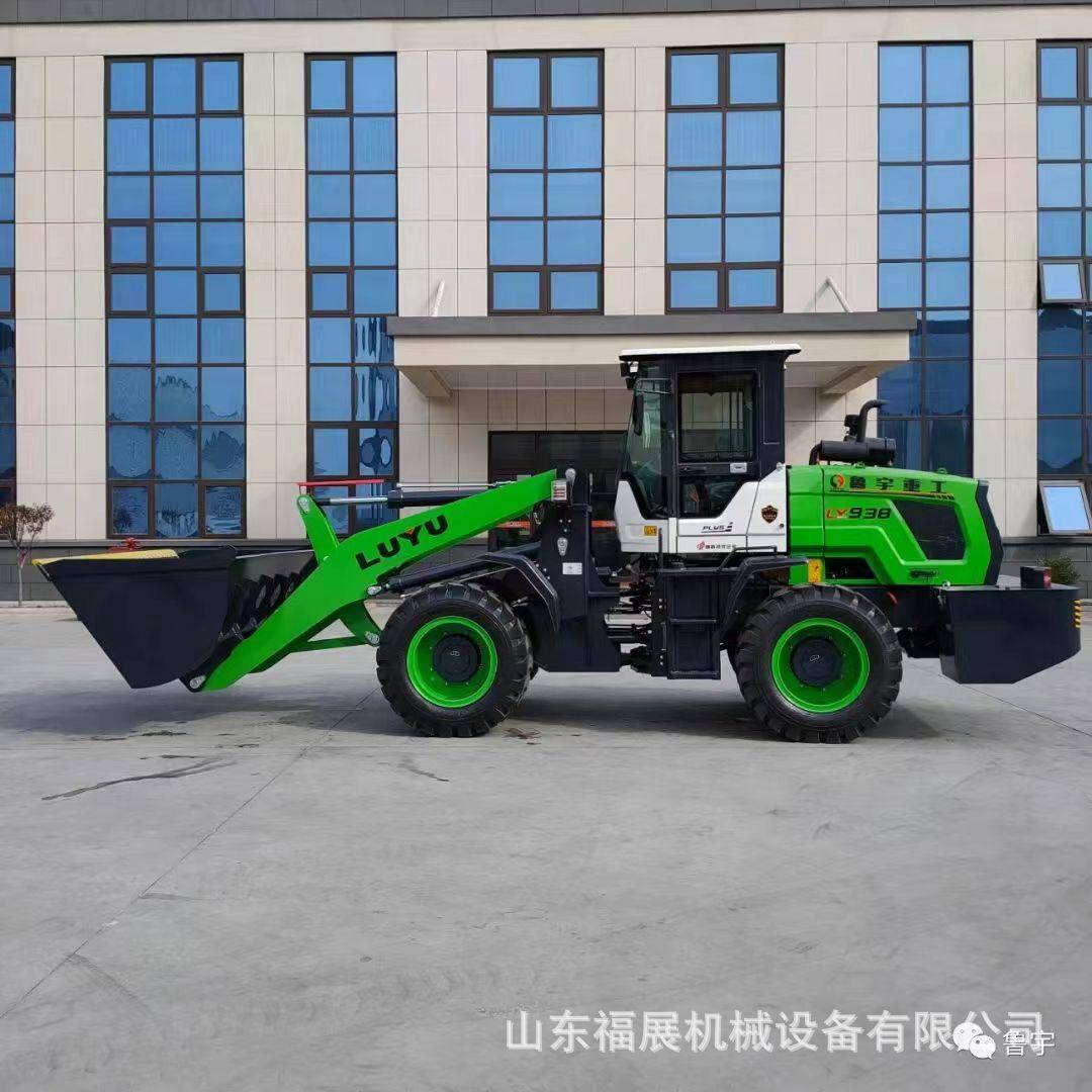 新款鲁宇926装载机工程用装载机养殖用小型装载机配置可选