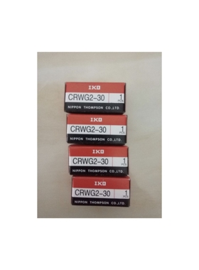 IKO交叉滚子导轨 BSP2080SL?BSP2550SL?BSP2560SL?BSP2570SL