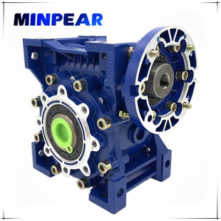 90B5 免维护减速机现货供应 蜗轮蜗杆铝合金减速机NMRV075