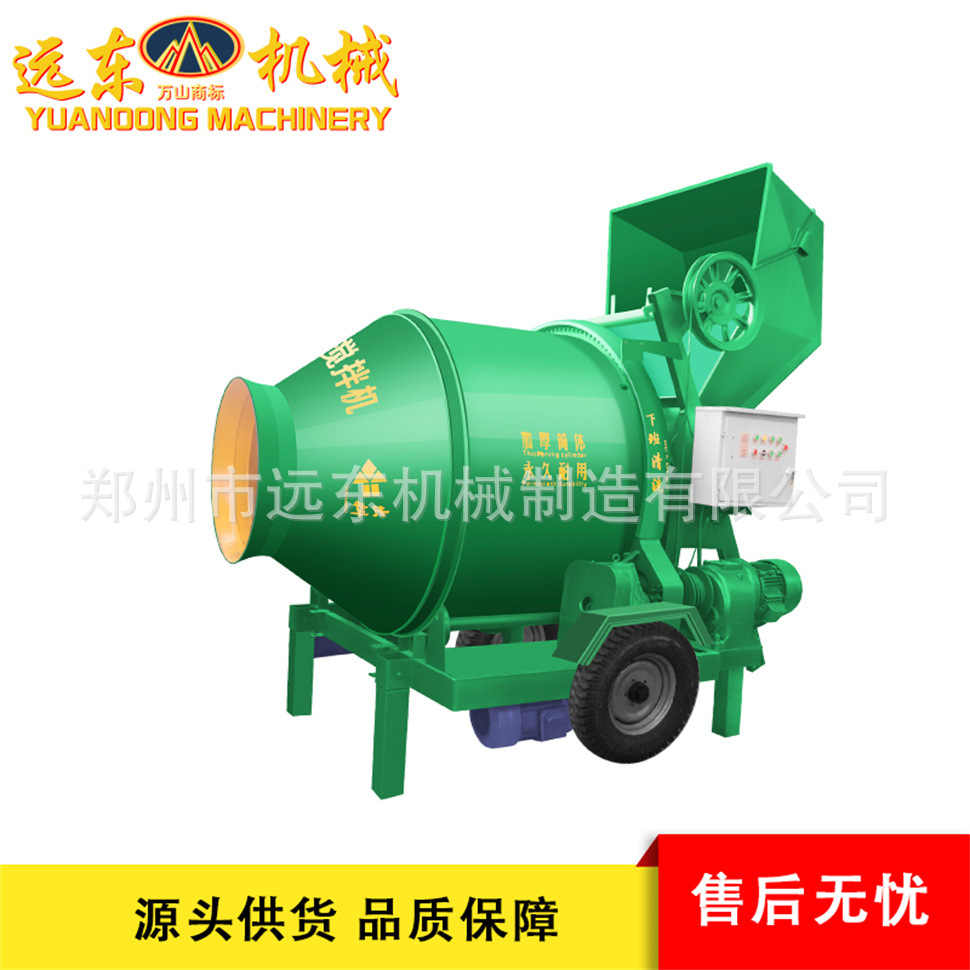 现货JZC500全自动翻斗搅拌机厂房建筑工地盖房用混凝土滚筒搅拌机