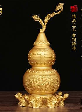 黄铜天医葫芦摆件九龟葫芦真品大铜葫芦卧室客厅摆件开盖开口