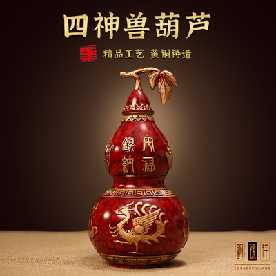 黄铜祝福复古家居工艺葫芦