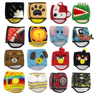 狗狗生理裤公狗防乱尿防骚扰避孕尿布发情期内裤卫生裤宠物礼貌带