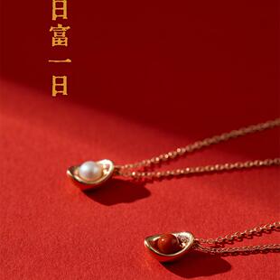 PEARL MOMENTS/珍刻日富一日 小元宝（珍珠）项链