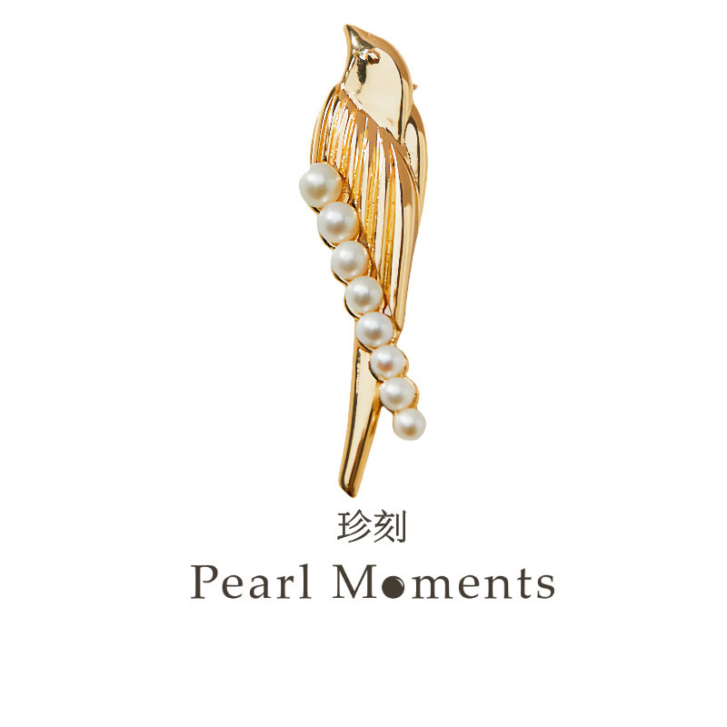 小小鸟珍珠胸针,珠宝/钻石/翡翠,颈饰,淘宝优惠券,粉丝福利购,淘宝优惠卷