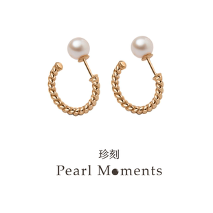PEARL MOMENTS罗马故事 麻边珍珠耳环