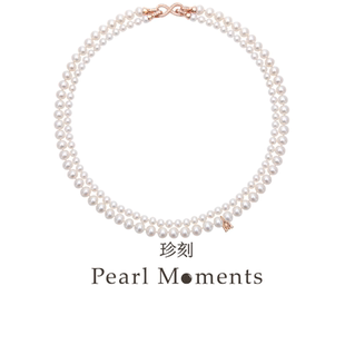 PEARL MOMENTSDUBLE 爱 大小双层珍珠项链