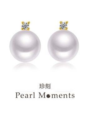 PEARL MOMENTS925银 小王妃珍珠耳钉 LITTLE QUEEN