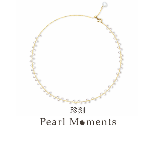 PEARL MOMENTS小仙女 手工编织 18K材质 天然淡水珍珠项链