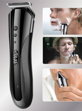electric body nose hair beard trimmer clipper shaver kit跨境