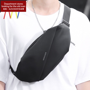 Travel Chest Bags For Men Crossbody Sling Bag Fanny Pack