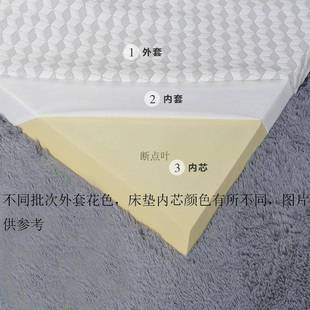 厂销慢回弹记忆棉床垫可折叠软硬双人海绵助眠10cm厚度 150x190品