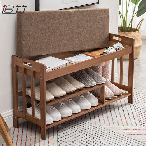 Shoe rack shoe ark of real wood expenses receives stool door
