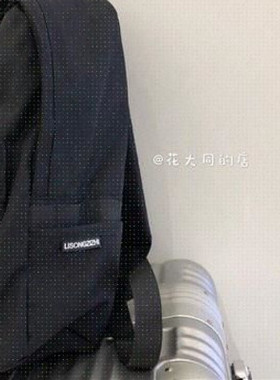 Schoolbag female Korean version of high school college stud