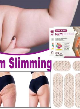 18 PCS/BOX MYMI Extreme Arm Leg Weight Loss Patches Slimmin