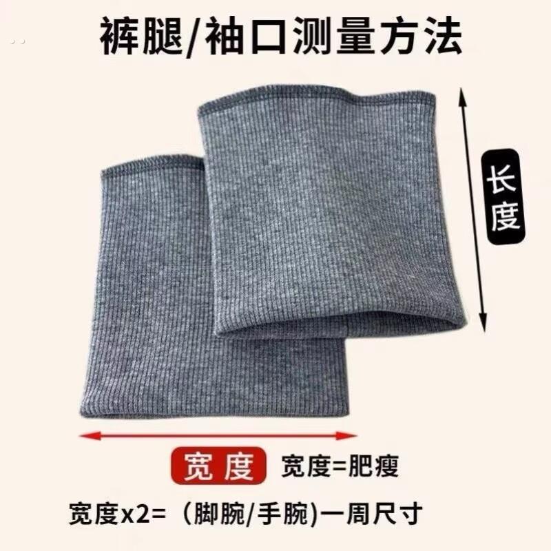 裤子加长接边牛仔裤加长接边裤口加长接边秋裤加长接边纹袖口辅料