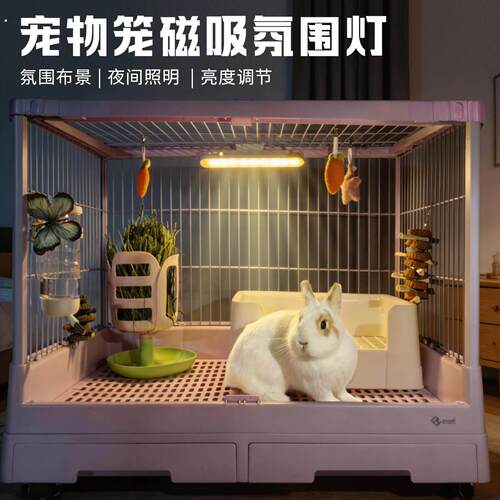 兔笼灯笼子装饰氛围灯龙猫鸟笼专用补光灯鸟笼氛围灯兔笼