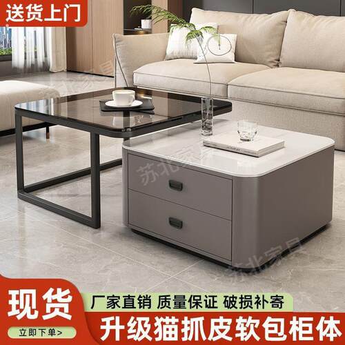 岩板轻奢茶几家用客厅简约小户型方形现代茶桌新款玻璃网红组合