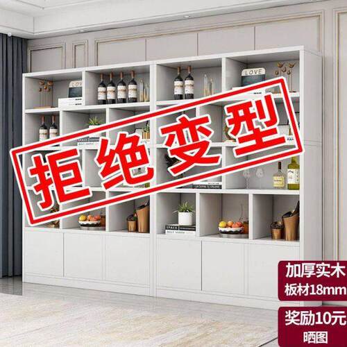 实木酒柜家用客厅玄关柜隔断组合展示柜门厅红酒架落地展示收纳柜