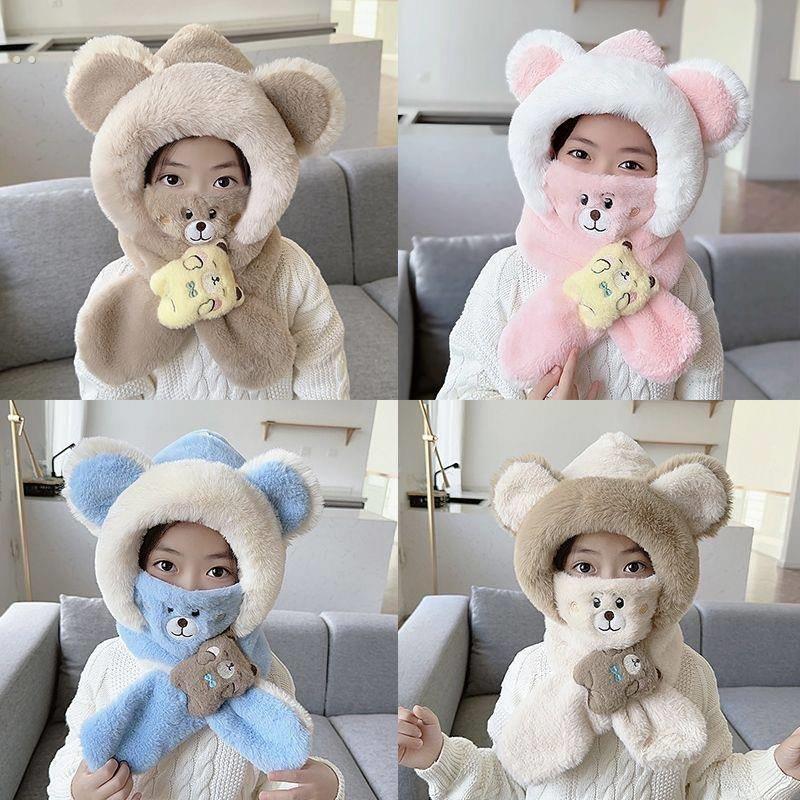 冬季1-13岁男女童帽围巾一体毛绒帽子防风防寒护耳口罩可拆卸套件