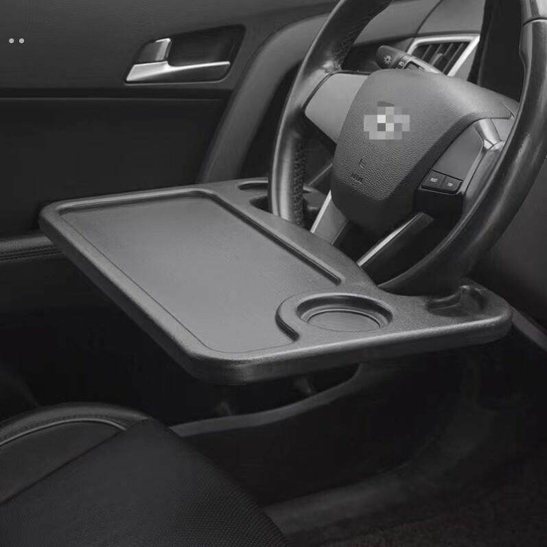 轿车汽车方向盘小桌板车内饭桌餐桌餐盘车载笔记本支架平板电脑桌