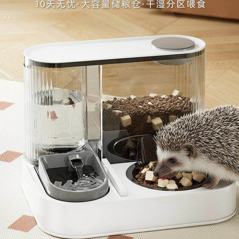 刺猬兔子专用自动喂食器饮水器大容量食盒水壶防打翻龙猫荷兰猪