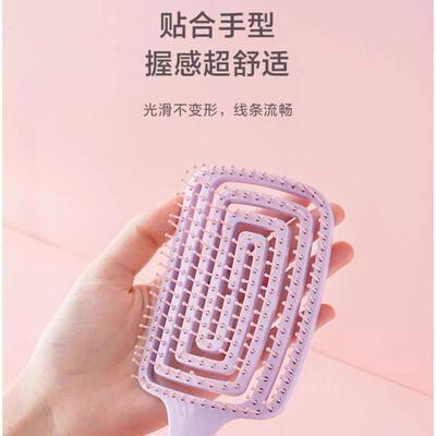排骨梳高颅顶蓬松头发女士专用造型长发卷发清洁头皮按摩大弯梳子