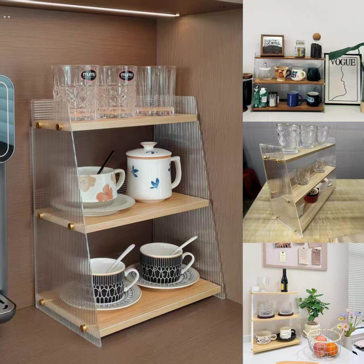 杯架桌面杯子收纳置物架餐桌台面家用双层咖啡杯茶具水壶水杯架子