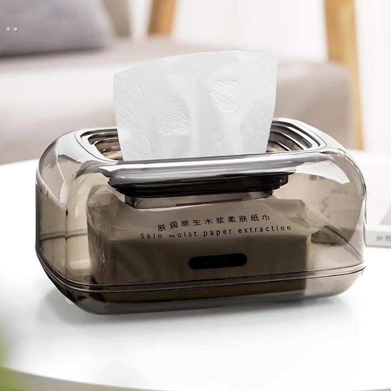下沉式纸巾盒客厅茶几纸巾盒桌面纹抽纸盒家用透明纸巾盒轻奢创意