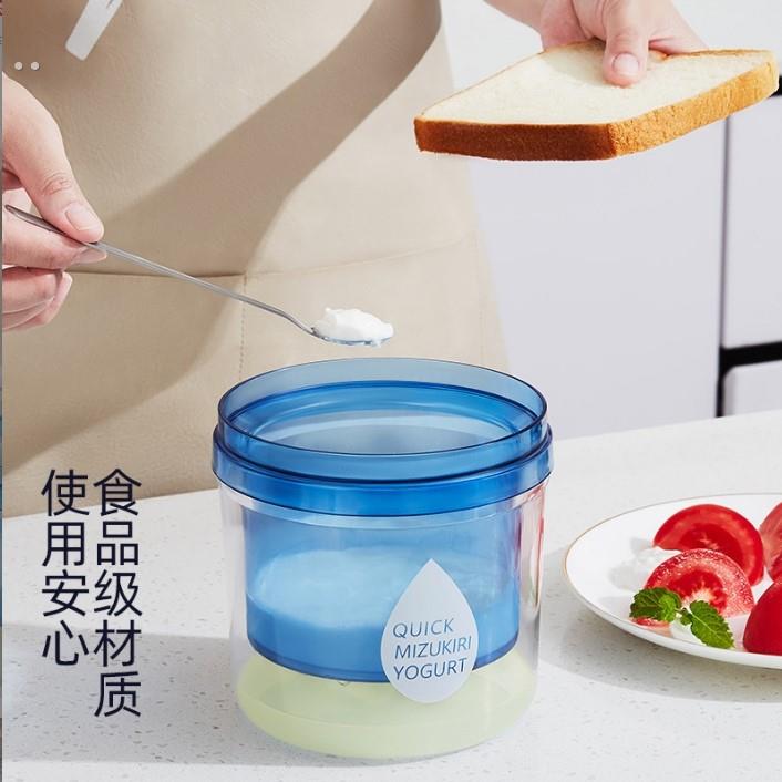 希腊酸奶过滤器自制老酸奶分离器冷萃乳清分离过滤网压缩酸奶神器