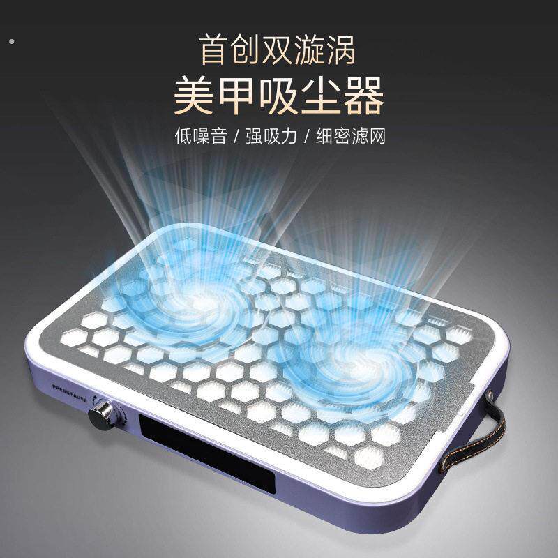 新款大功率双涡轮美甲吸尘器无刷强力打磨指甲防尘分离式机器