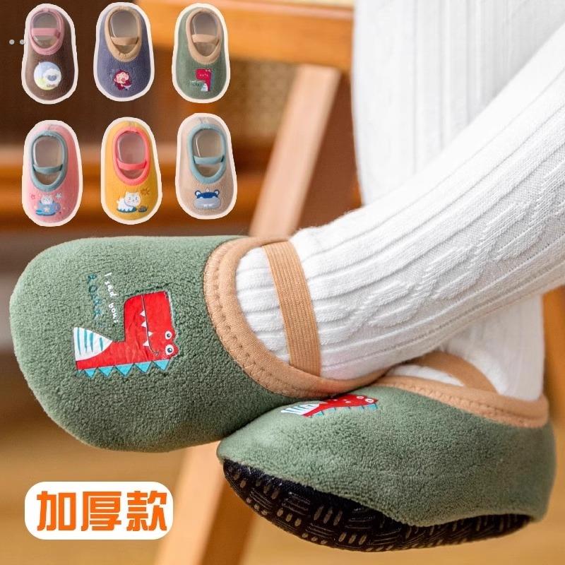 宝宝地板袜秋冬季加厚婴儿学步袜隔凉软底防滑室内儿童加绒袜鞋套
