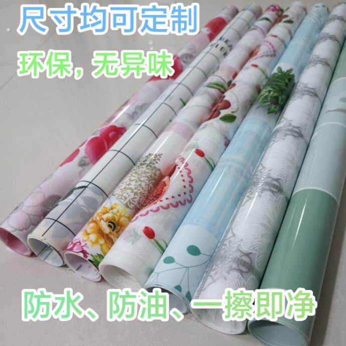 地板革桌布台布加厚塑料炕革桌布长方形餐桌茶几垫正方形防水