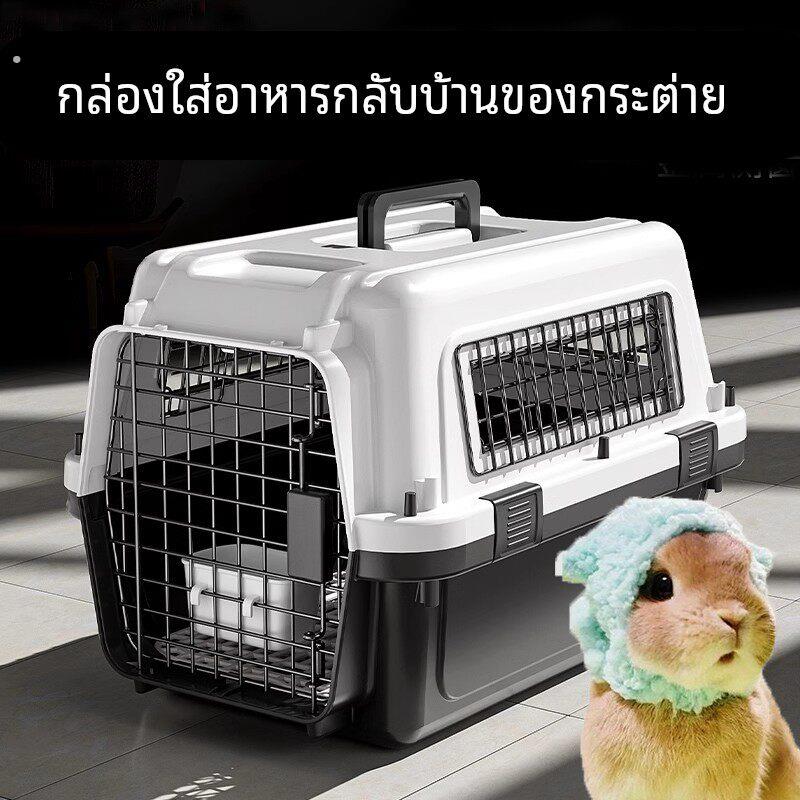 小兔子专用外带箱带厕所装宠物兔龙猫荷兰猪的笼子手提箱篮大空间