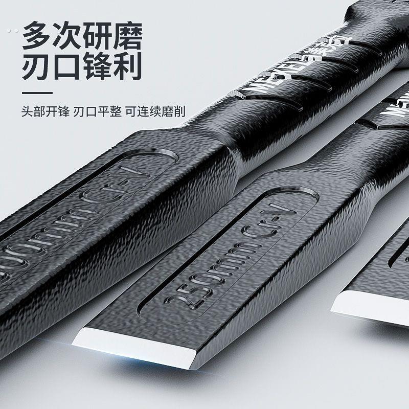 削铁如泥的凿子凿铁专用超硬锰钢手工凿铁錾子扁头木工水泥石头劈