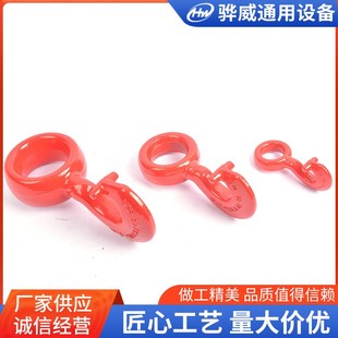 高强度货钩 供应吊索钩 转脖钩 起重吊钩 索具配件