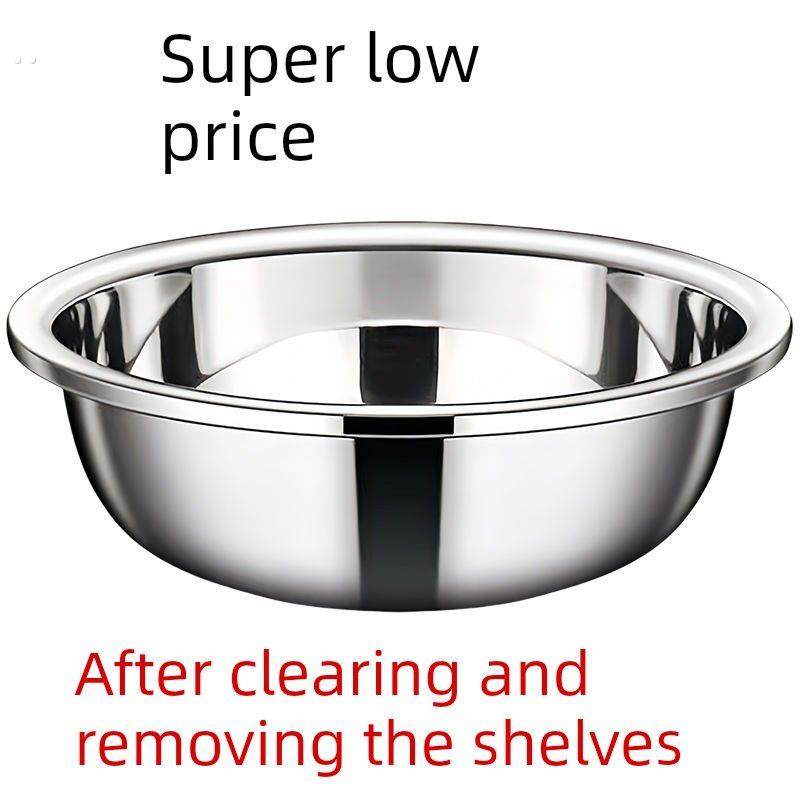 不锈钢大脸盆、大脸盆、大脸盆、大脸盆、大脸盆、大脸盆、大脸盆,餐饮具,洗菜盆/沥水篮/漏水筛,淘宝优惠券,粉丝福利购,淘宝优惠卷