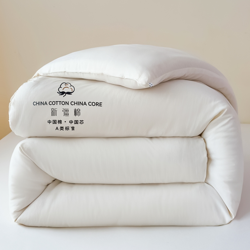 【送运费险】A类新疆棉棉花被 保暖 双人被 加厚