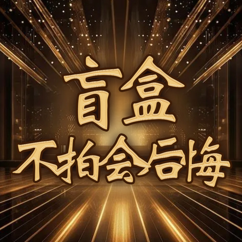 【送运费险】组合包含 A类皱皱纱四件套+A类深睡夏被+枕芯2只