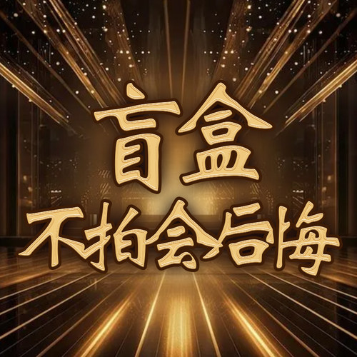 【送运费险】组合包含 A类皱皱纱四件套+A类深睡夏被+枕芯2只