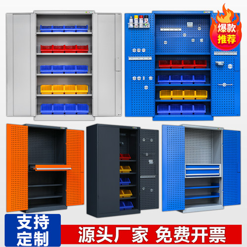 E家货栈重型工具柜全网热卖5000+